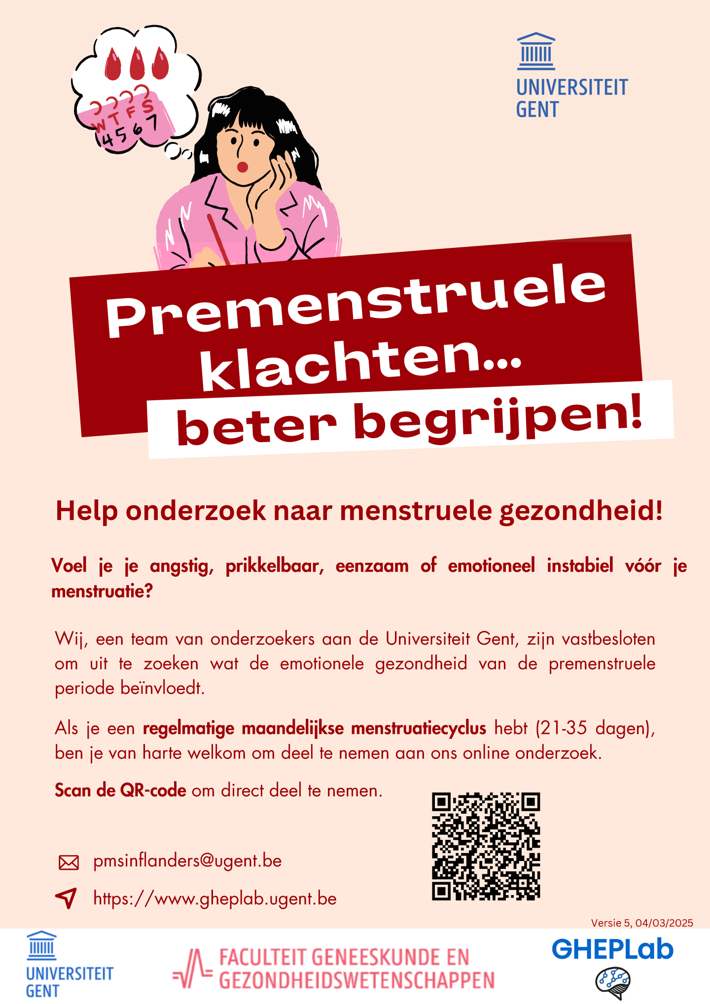 PMS Poster ONE PAGE